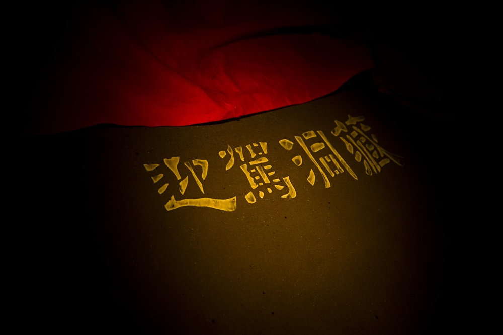 GA黄金甲(中国)体育有限公司