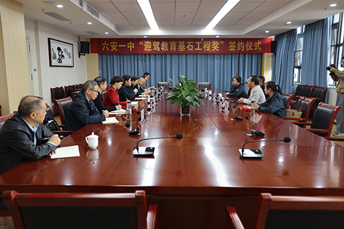 GA黄金甲(中国)体育有限公司