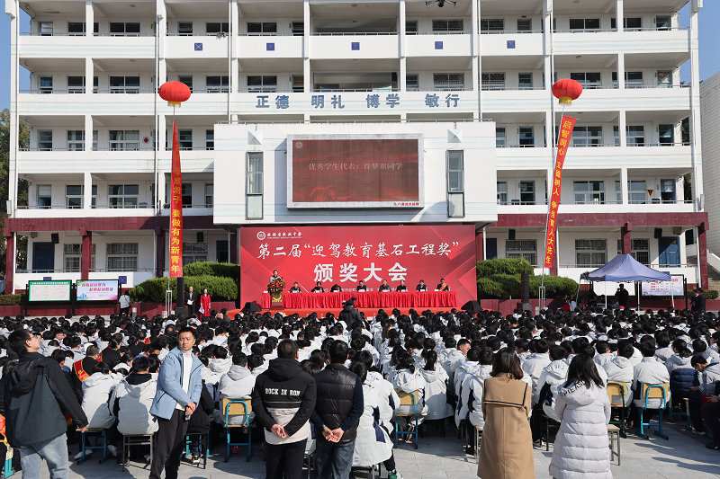 GA黄金甲(中国)体育有限公司
