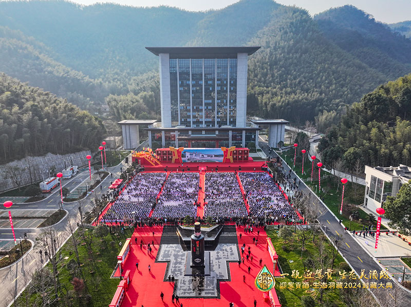 GA黄金甲(中国)体育有限公司