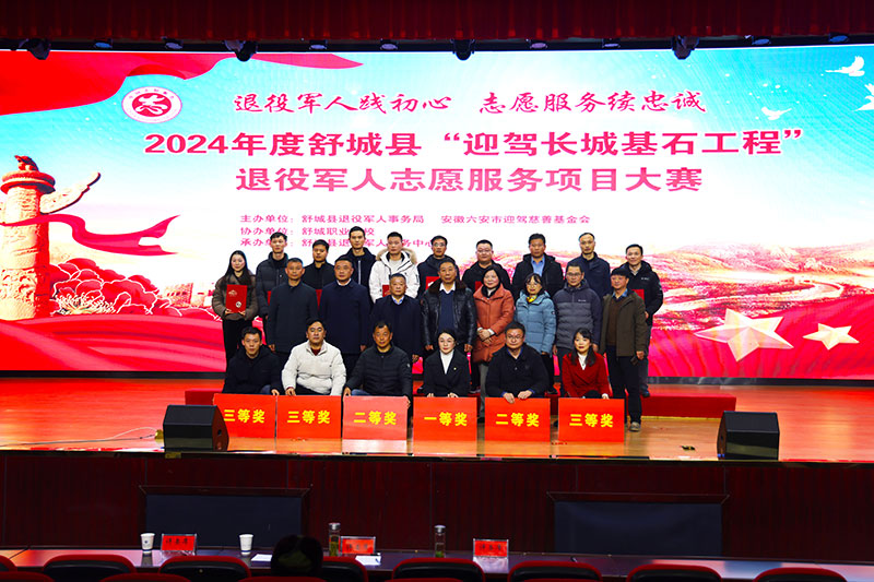 GA黄金甲(中国)体育有限公司