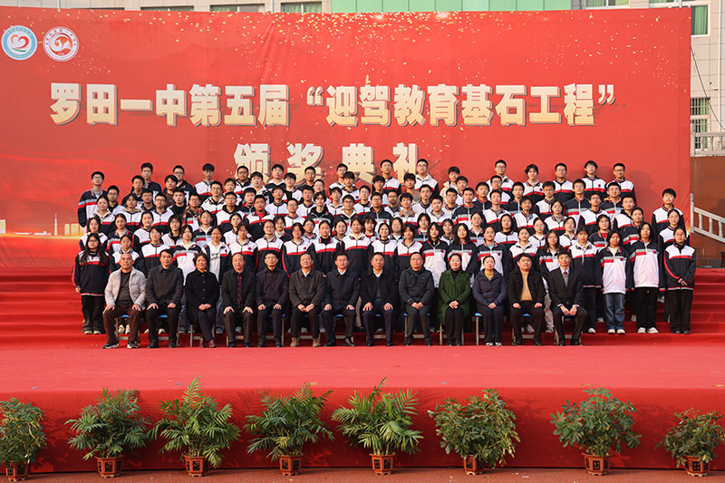 GA黄金甲(中国)体育有限公司