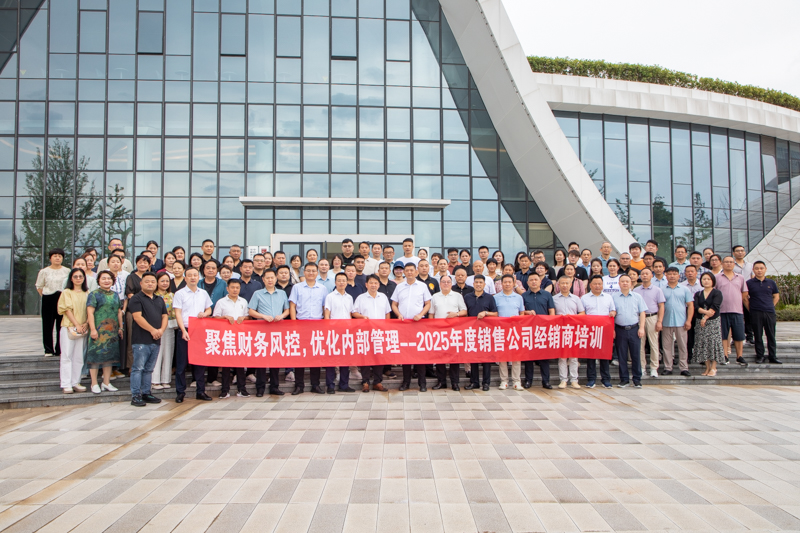 GA黄金甲(中国)体育有限公司