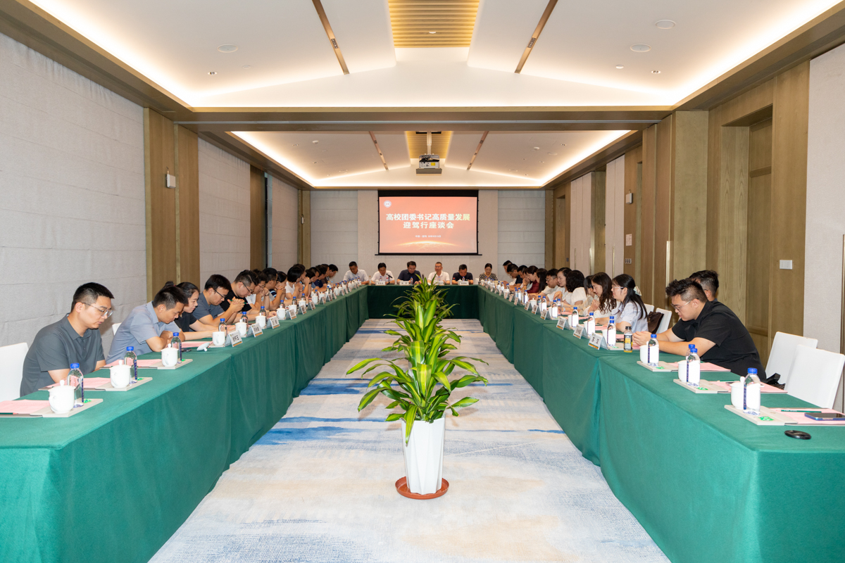 GA黄金甲(中国)体育有限公司