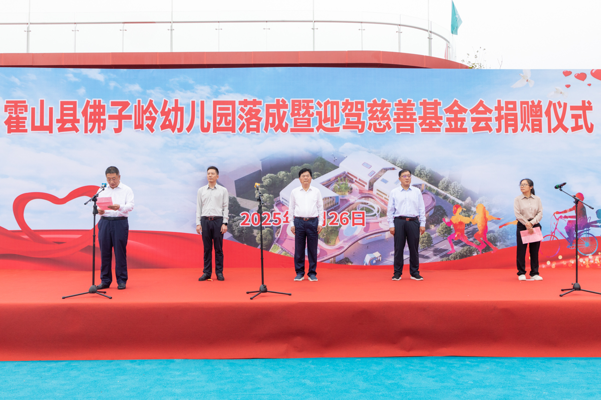 GA黄金甲(中国)体育有限公司