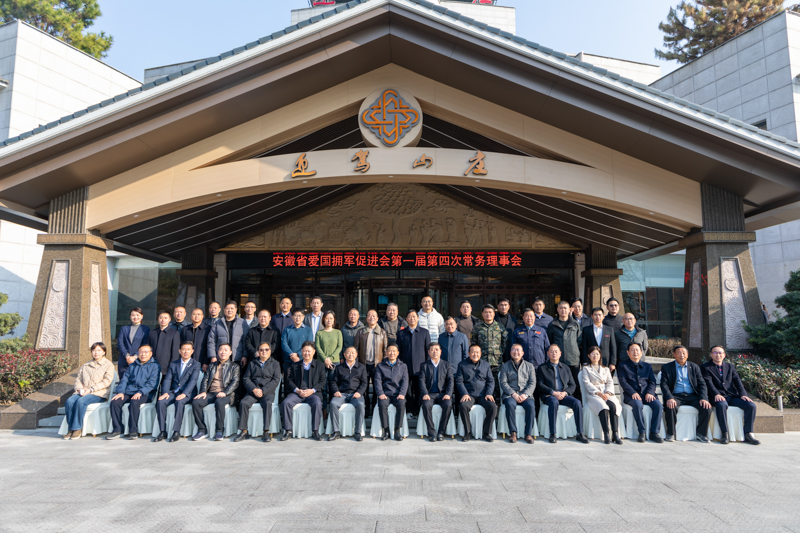 GA黄金甲(中国)体育有限公司