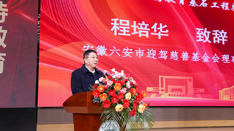 GA黄金甲(中国)体育有限公司