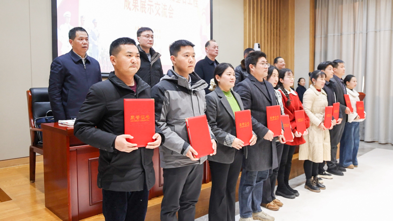 GA黄金甲(中国)体育有限公司