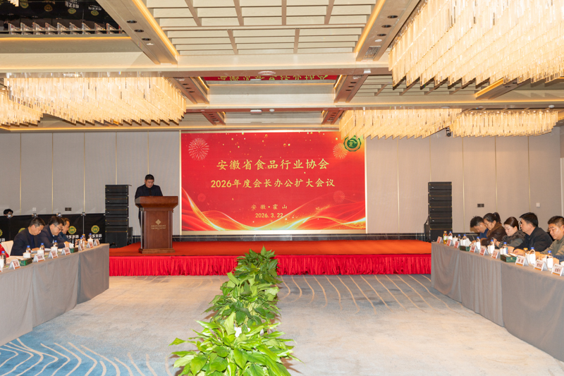GA黄金甲(中国)体育有限公司