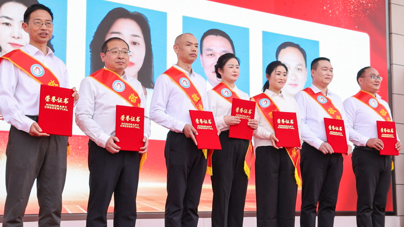GA黄金甲(中国)体育有限公司