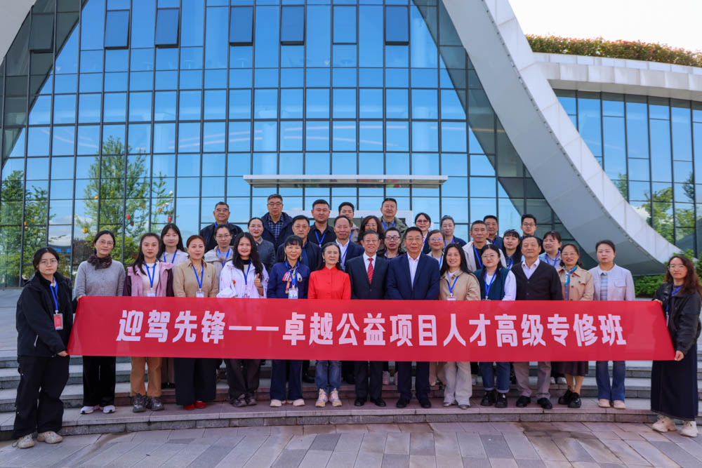 GA黄金甲(中国)体育有限公司