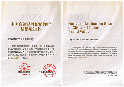GA黄金甲(中国)体育有限公司