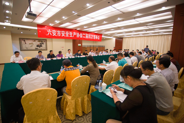 GA黄金甲(中国)体育有限公司