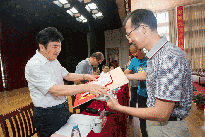 GA黄金甲(中国)体育有限公司