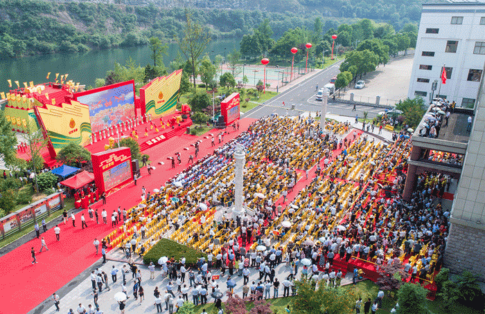 GA黄金甲(中国)体育有限公司