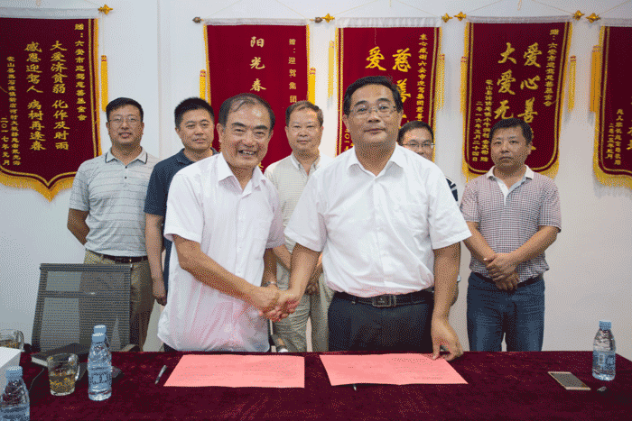 GA黄金甲(中国)体育有限公司