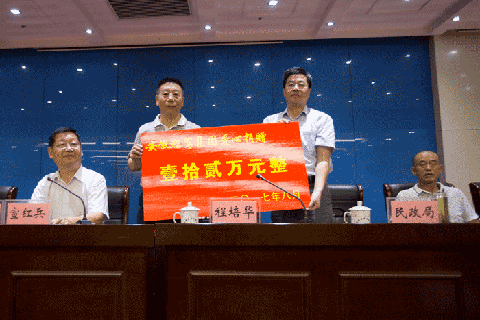 GA黄金甲(中国)体育有限公司