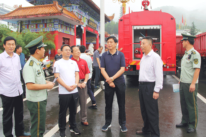 GA黄金甲(中国)体育有限公司