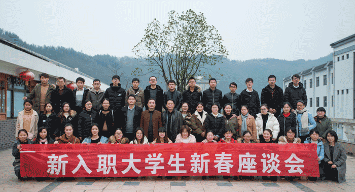 GA黄金甲(中国)体育有限公司