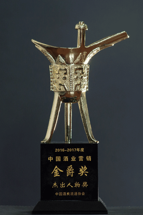 GA黄金甲(中国)体育有限公司
