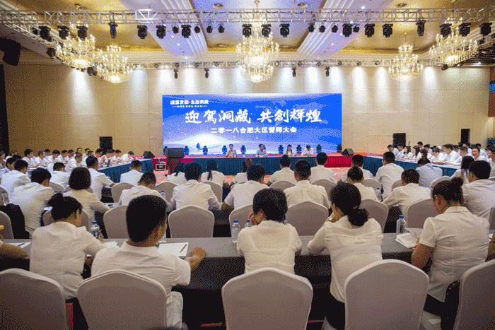 GA黄金甲(中国)体育有限公司