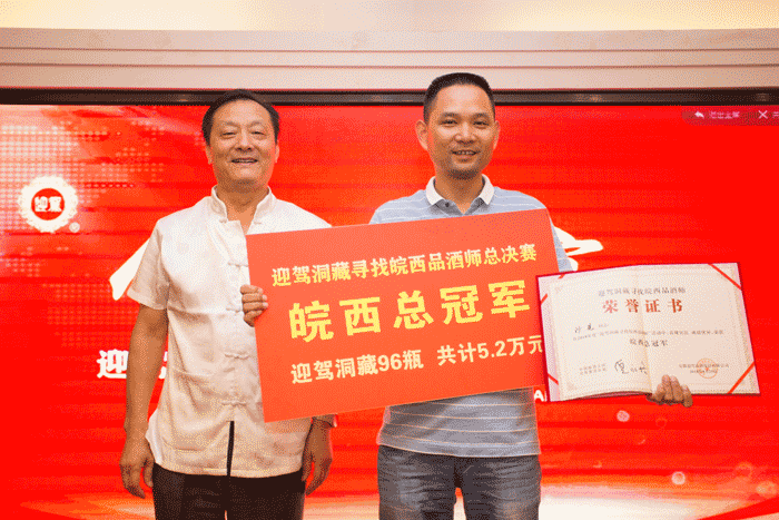 GA黄金甲(中国)体育有限公司