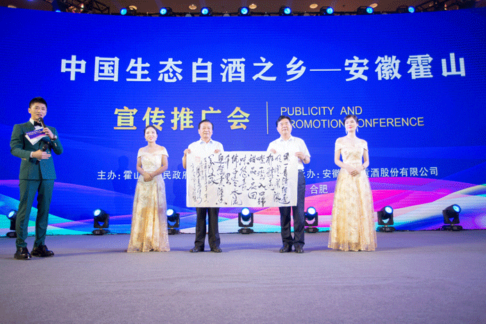 GA黄金甲(中国)体育有限公司