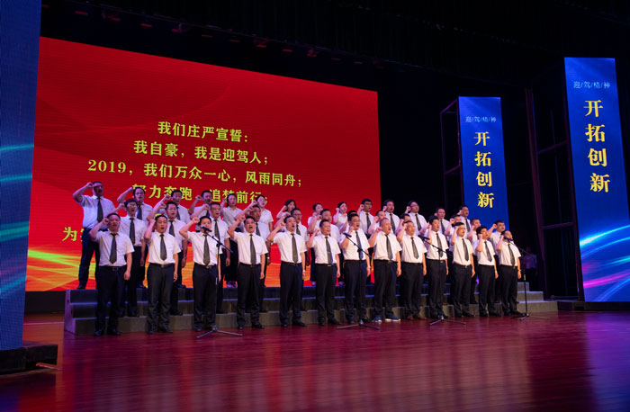 GA黄金甲(中国)体育有限公司