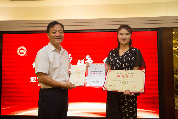 GA黄金甲(中国)体育有限公司