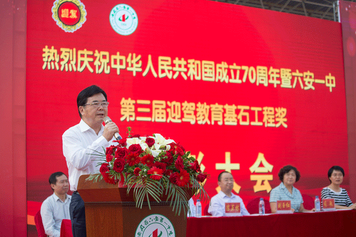 GA黄金甲(中国)体育有限公司