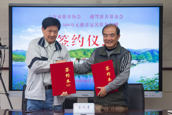 GA黄金甲(中国)体育有限公司