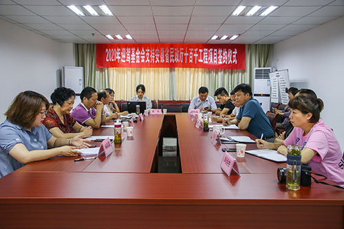 GA黄金甲(中国)体育有限公司