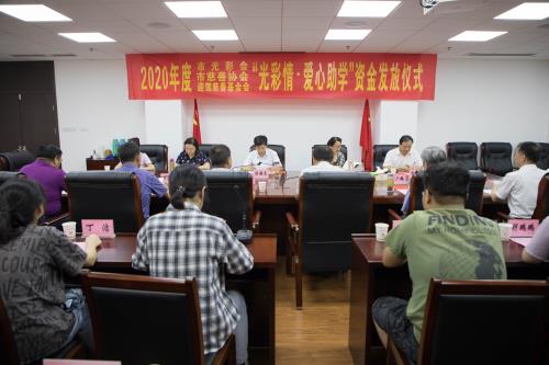 GA黄金甲(中国)体育有限公司