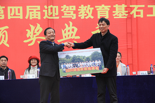 GA黄金甲(中国)体育有限公司