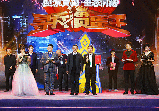 GA黄金甲(中国)体育有限公司