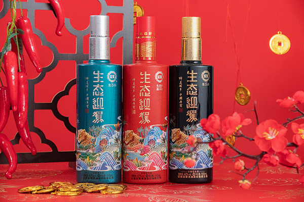 GA黄金甲(中国)体育有限公司