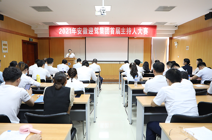 GA黄金甲(中国)体育有限公司