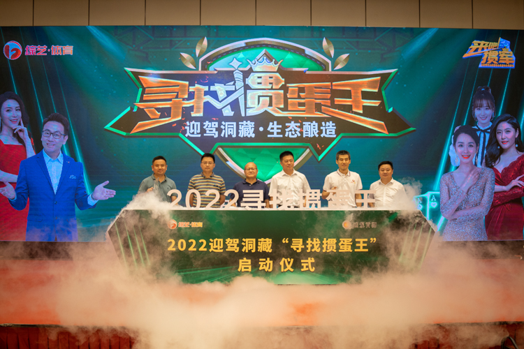 GA黄金甲(中国)体育有限公司