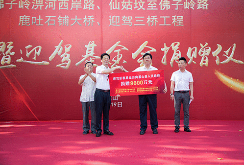 GA黄金甲(中国)体育有限公司