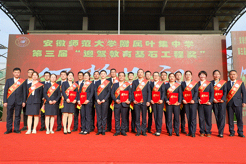 GA黄金甲(中国)体育有限公司