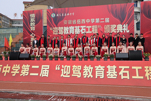 GA黄金甲(中国)体育有限公司