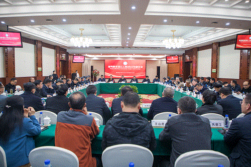 GA黄金甲(中国)体育有限公司
