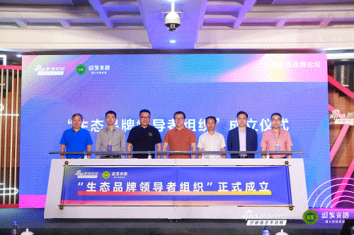 GA黄金甲(中国)体育有限公司