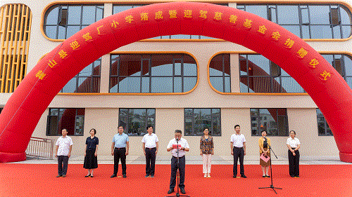 GA黄金甲(中国)体育有限公司