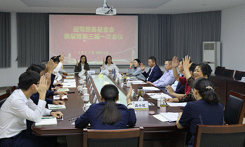 GA黄金甲(中国)体育有限公司