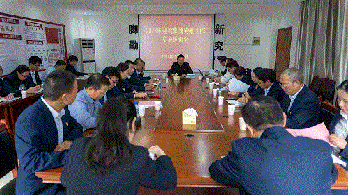 GA黄金甲(中国)体育有限公司