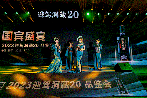 GA黄金甲(中国)体育有限公司