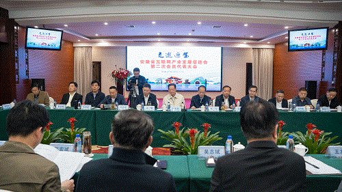 GA黄金甲(中国)体育有限公司
