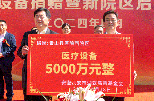 GA黄金甲(中国)体育有限公司