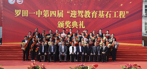 GA黄金甲(中国)体育有限公司